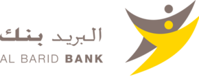 AL BARID BANK