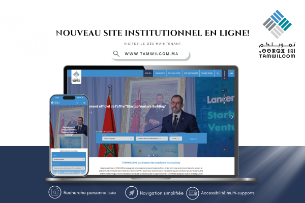 TAMWILCOM lance son nouveau site web : une plateforme digitale repensée au service de l’écosystème du financement